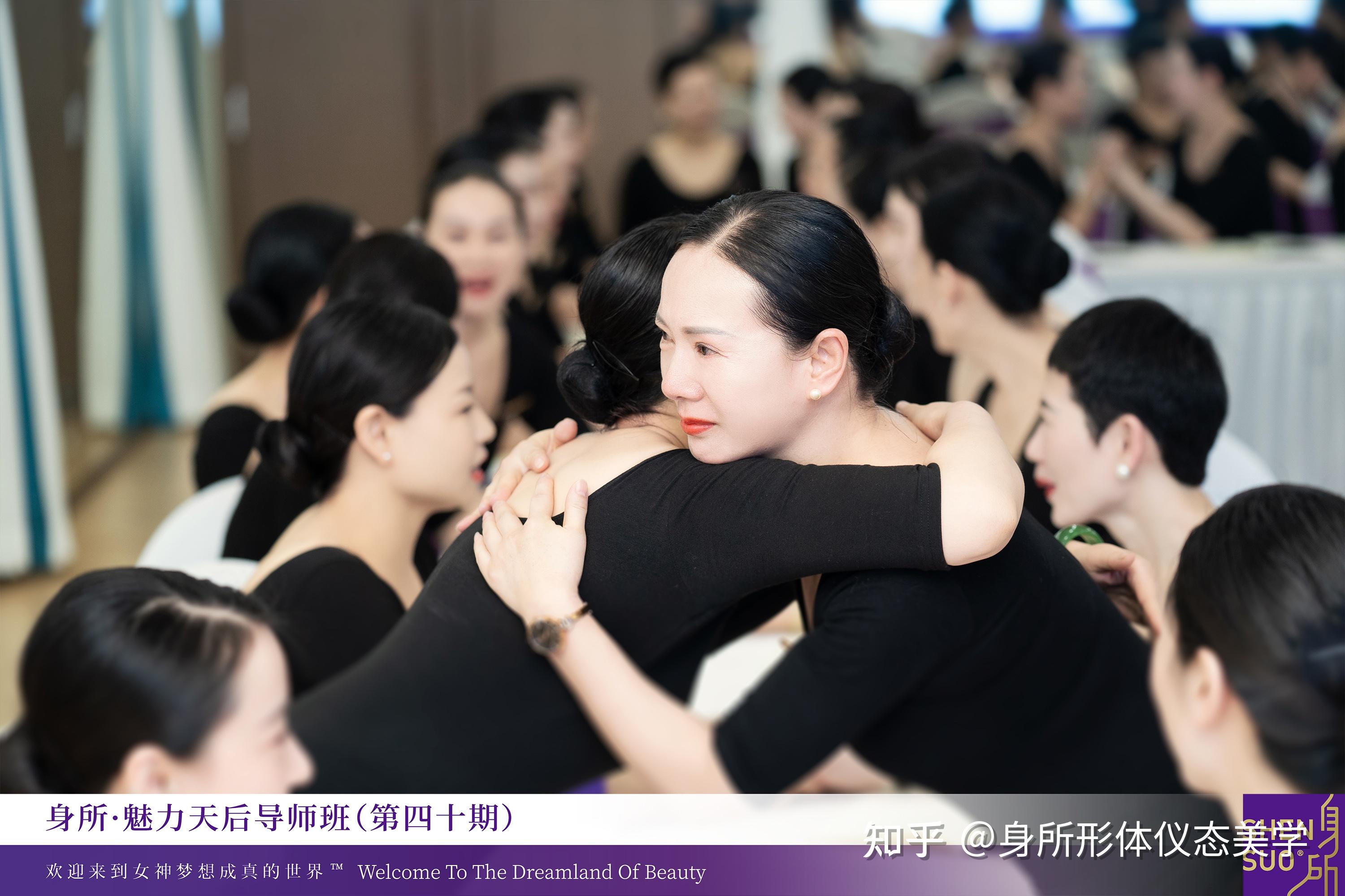 老师身所课程技术总监acic国际注册形体仪态美学评审委员身所资深导师