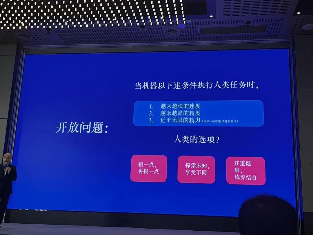 AI时代生存和发展——微软中国 CTO 韦青 GTLC演讲笔记 - 知乎