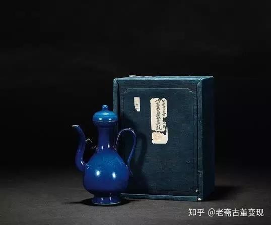 古磁 古美術 中国 霁蓝釉 大清康熙年製 美品 収集品 古磁 古美術 中国 霁蓝釉 大清康熙年製 美品 収集