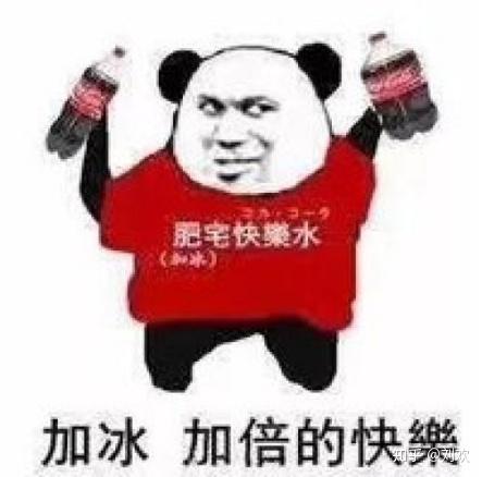v2-4c0f381dae3ea0e35442c52f366759dd_r.jpg