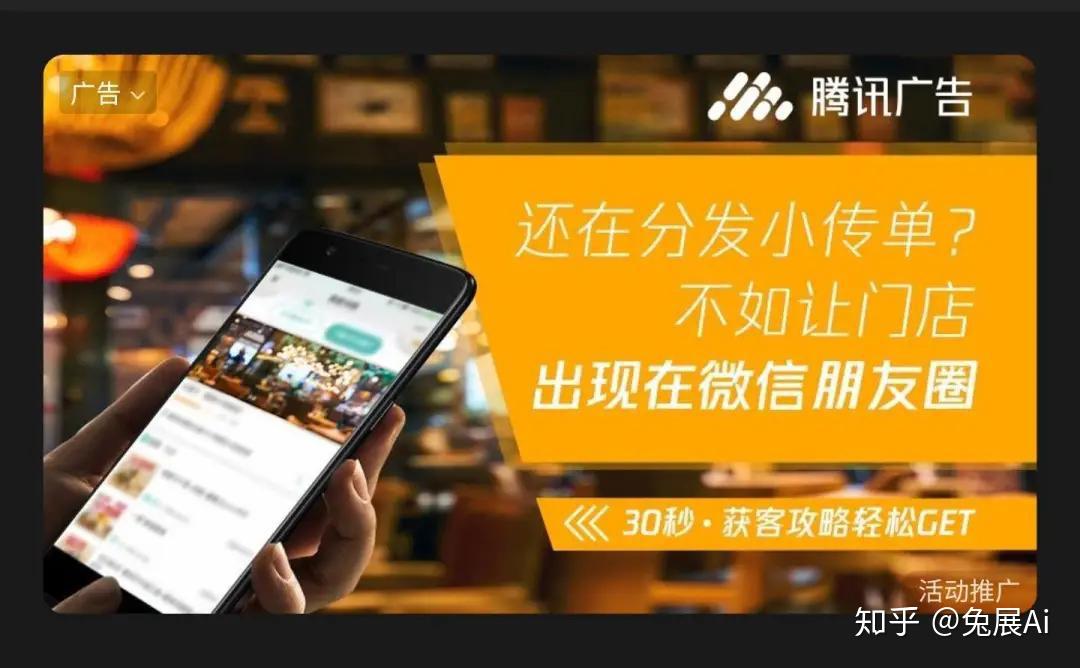 抖音电影屏幕_抖音电影音乐_被抖音刷屏的电影