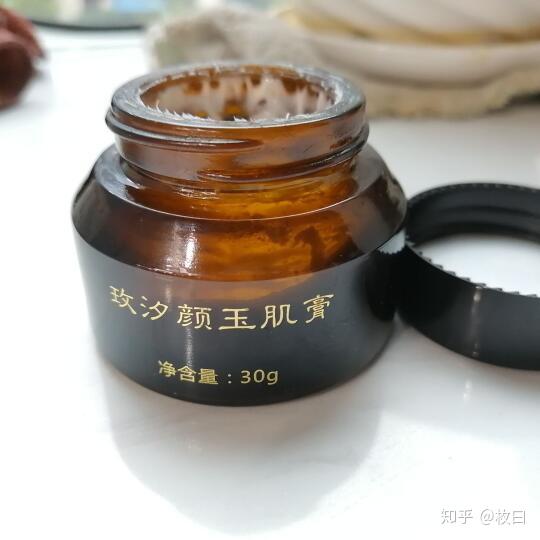 什么样是黑痘印 v2-4c14bfb0c9b07635d0c933e30f34f44d_r.jpg