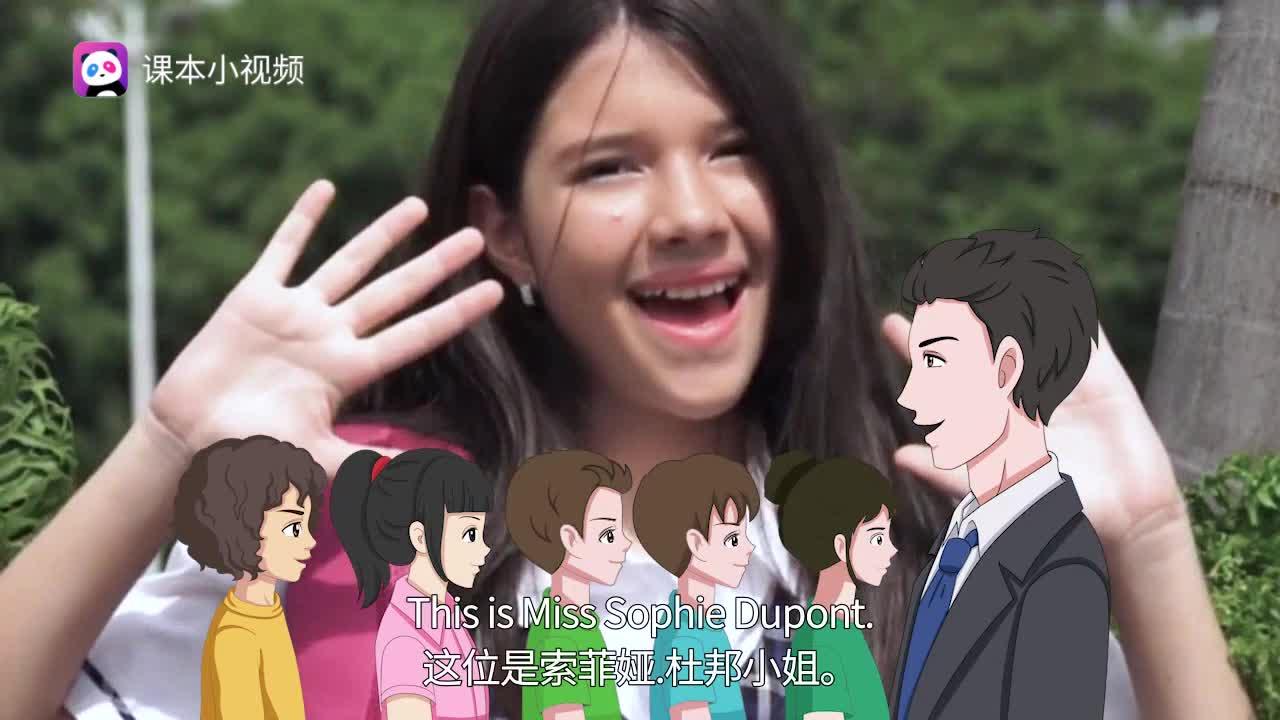 新概念第一册完美讲义复习练习