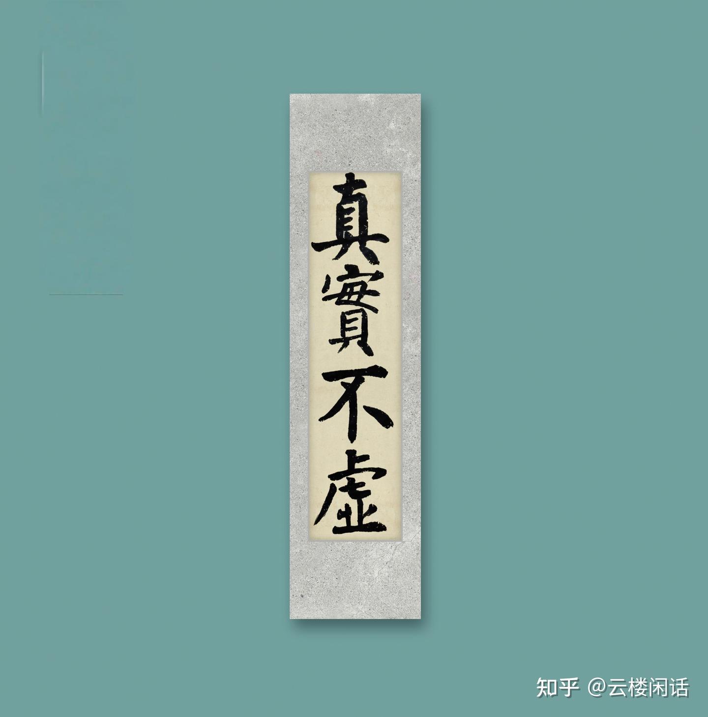 短视频《刚买的飞机被打了》爆火，因其具有感染人心的力量 - 知乎