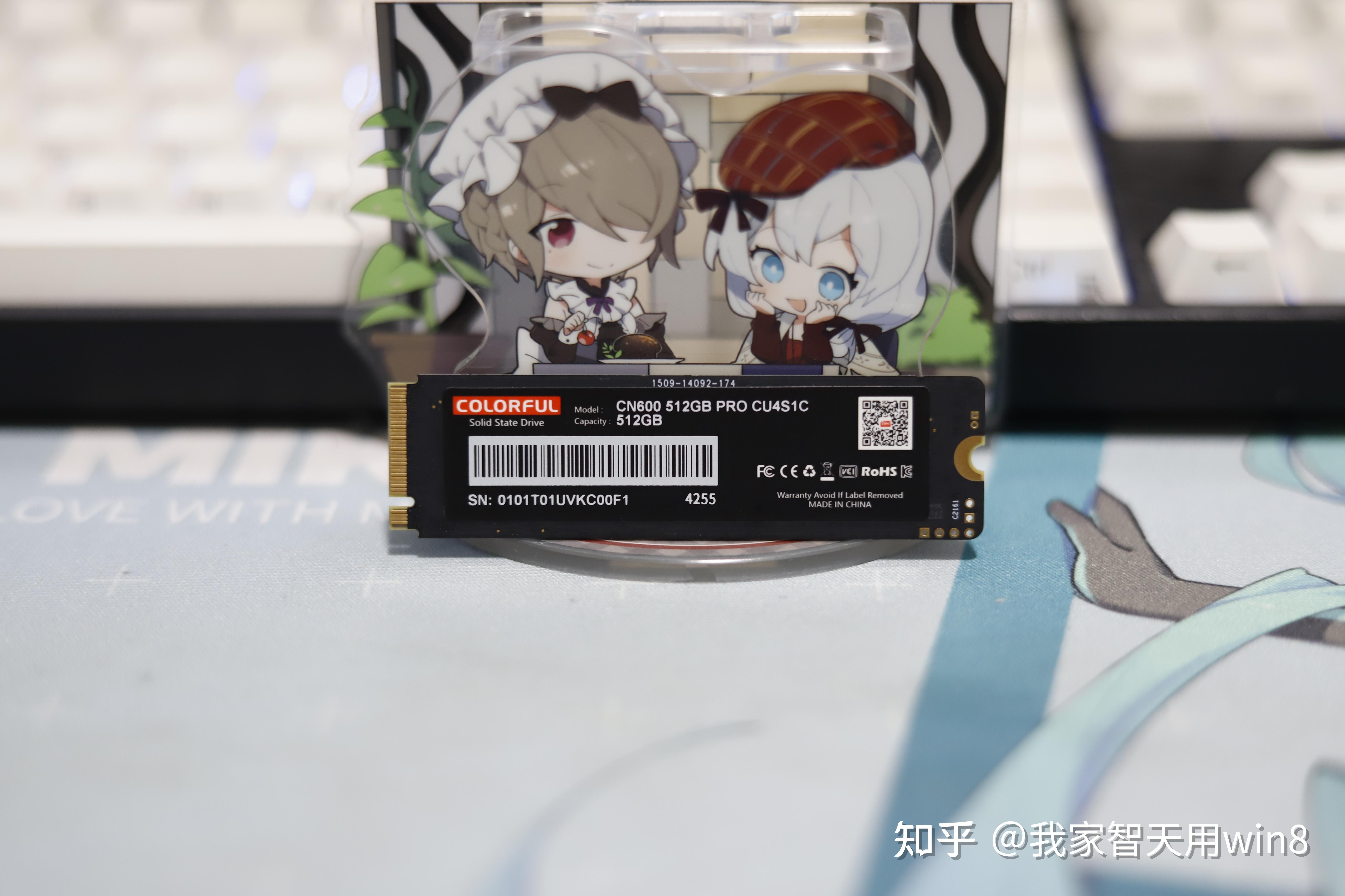 七彩虹（Colorful）CN600 PRO 512G/1T/2T 拆解测试 - 知乎