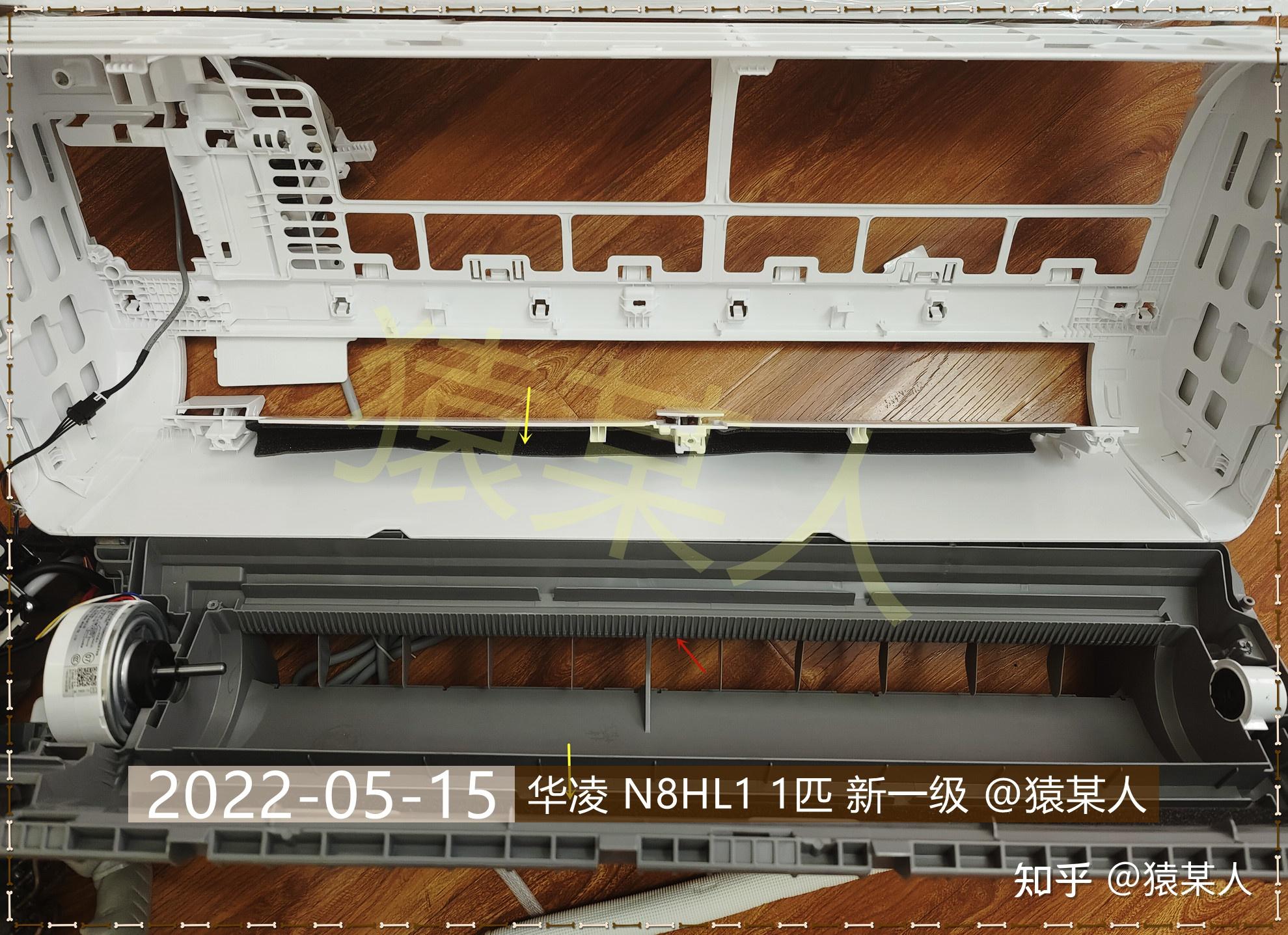 【老猿拆空调】华凌n8hl1 1匹 新一级拆机
