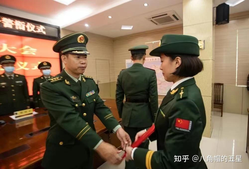 新军官制度下,少尉军官工资多少,需要服役多少年? - 知乎