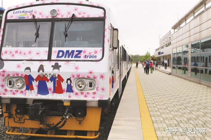 Dmz Train 京畿道坡州DMZ非武装地带一日游 - 知乎