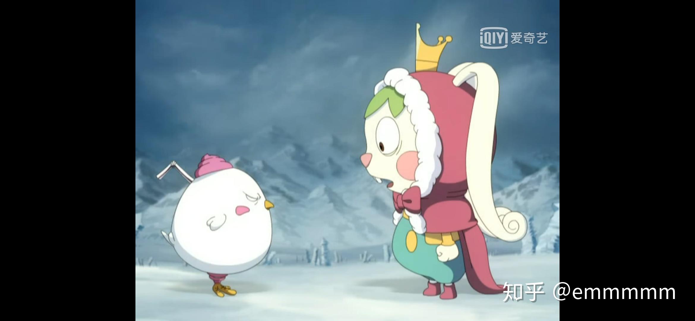 星游记什么时候出第三季