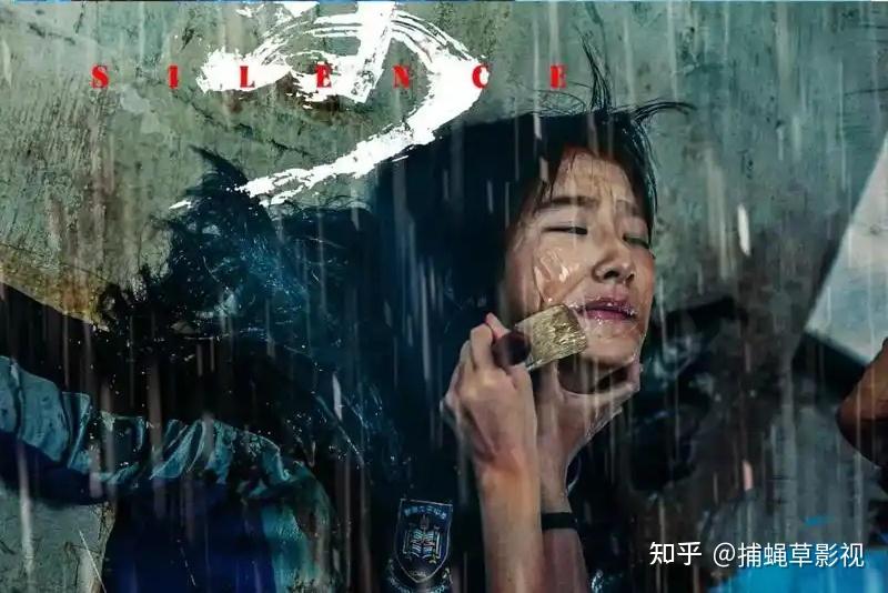 《默杀》:探寻隐藏在细节中的惊悚真相 - 知乎