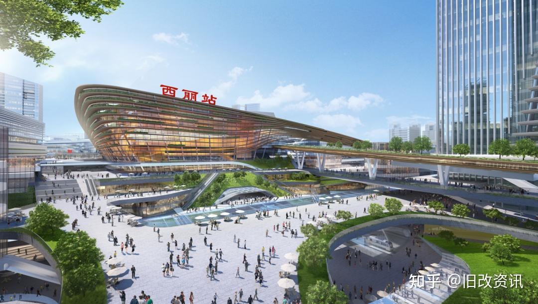 今年开工！深圳最大高铁+城轨换乘枢纽来了，西丽枢纽效果图大赏 - 知乎