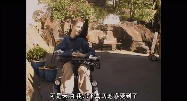 《伊贝林的非凡人生》豆瓣8.7,网飞高分纪录神片