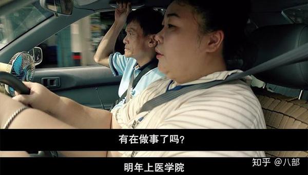 阳光普照的阿豪之死 知乎