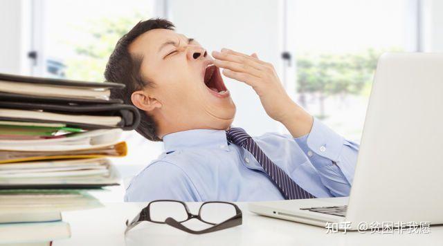 为什么一到中午就犯困呢?犯困有什么办法改善吗? - 知乎