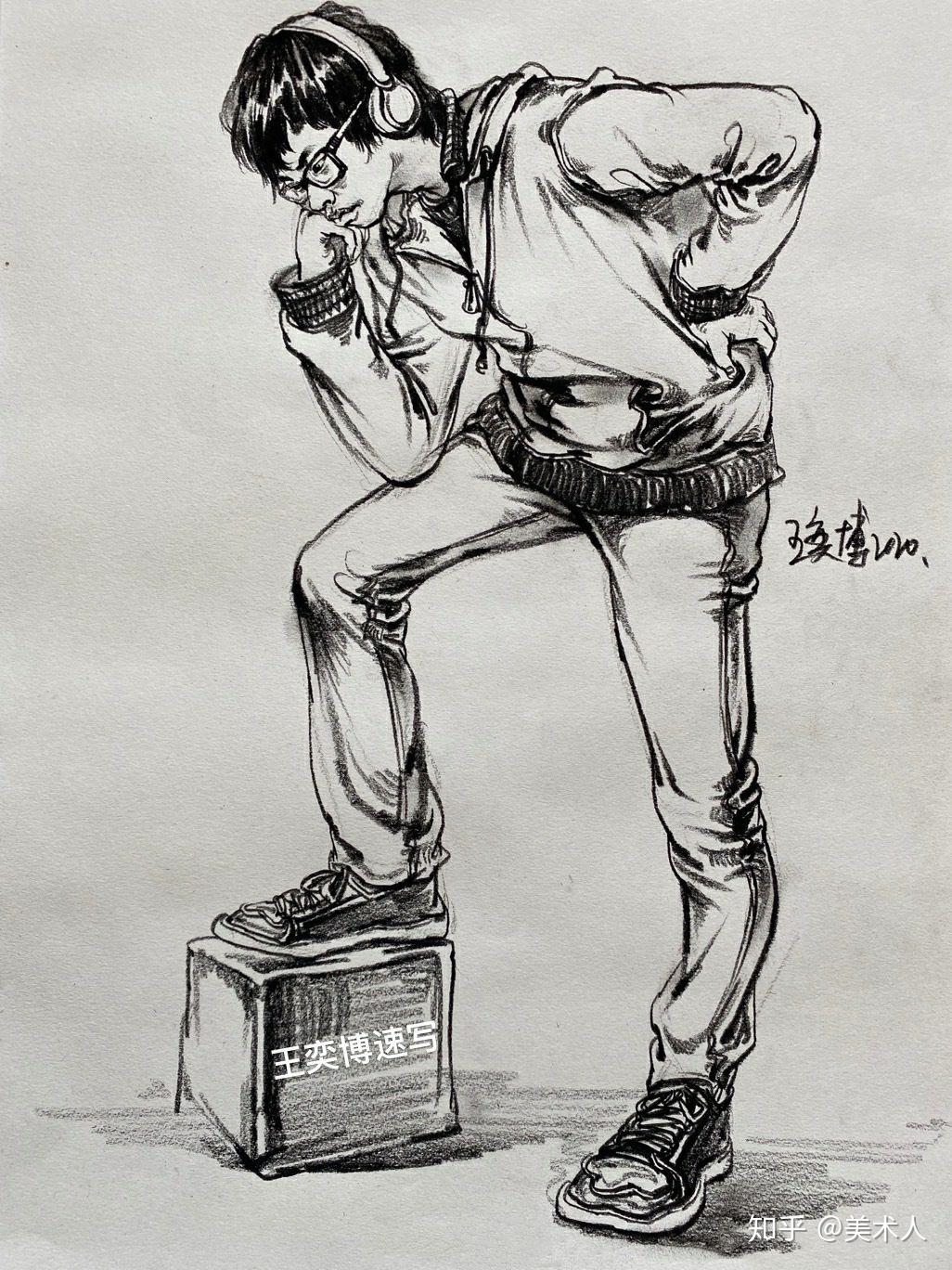 速写干货联考速写单人77局部的刻画75
