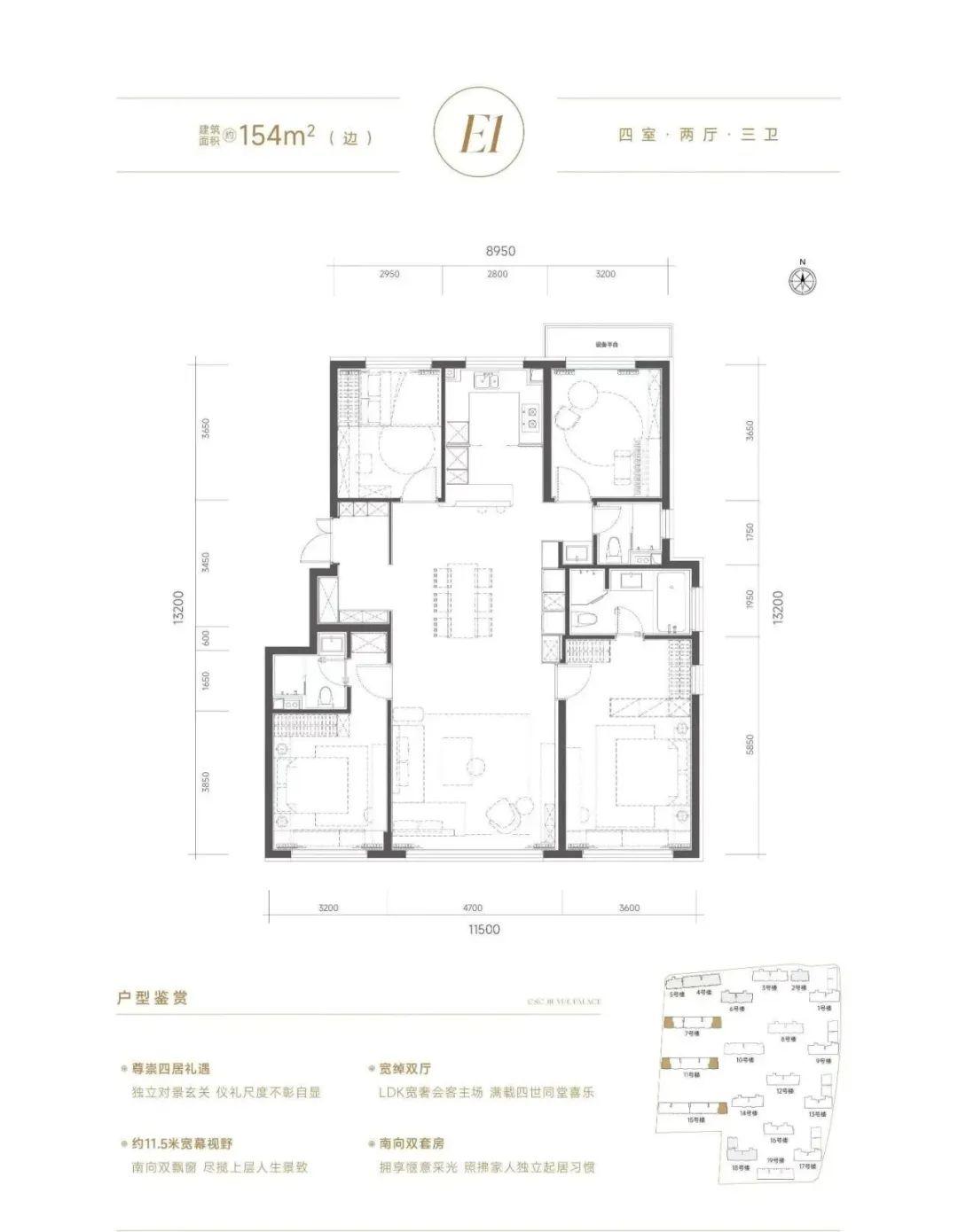中建玖玥府|城市向南，预见下一座北京“芯” - 知乎