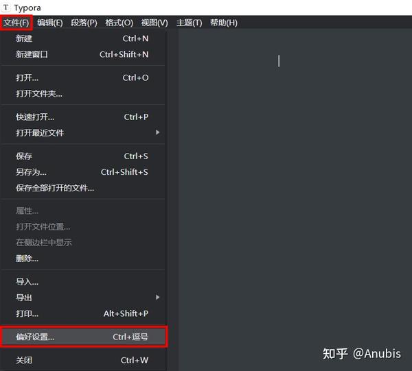 Ping Test Live