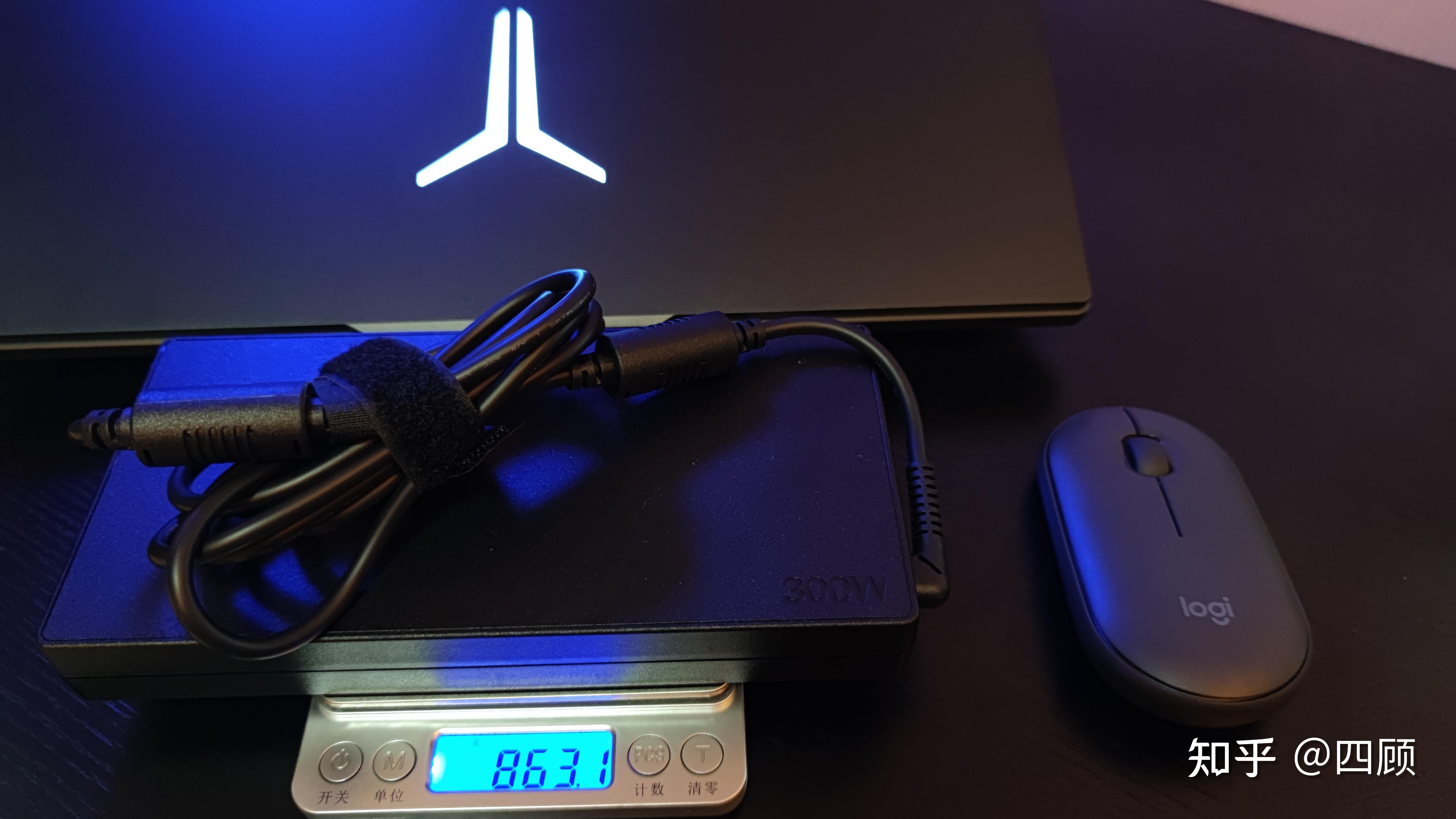Cpu r9000p2023 