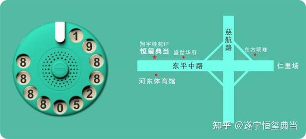 杭州汽车抵押不押车贷款_吴江汽车抵押贷款_捷信无抵押现金贷款