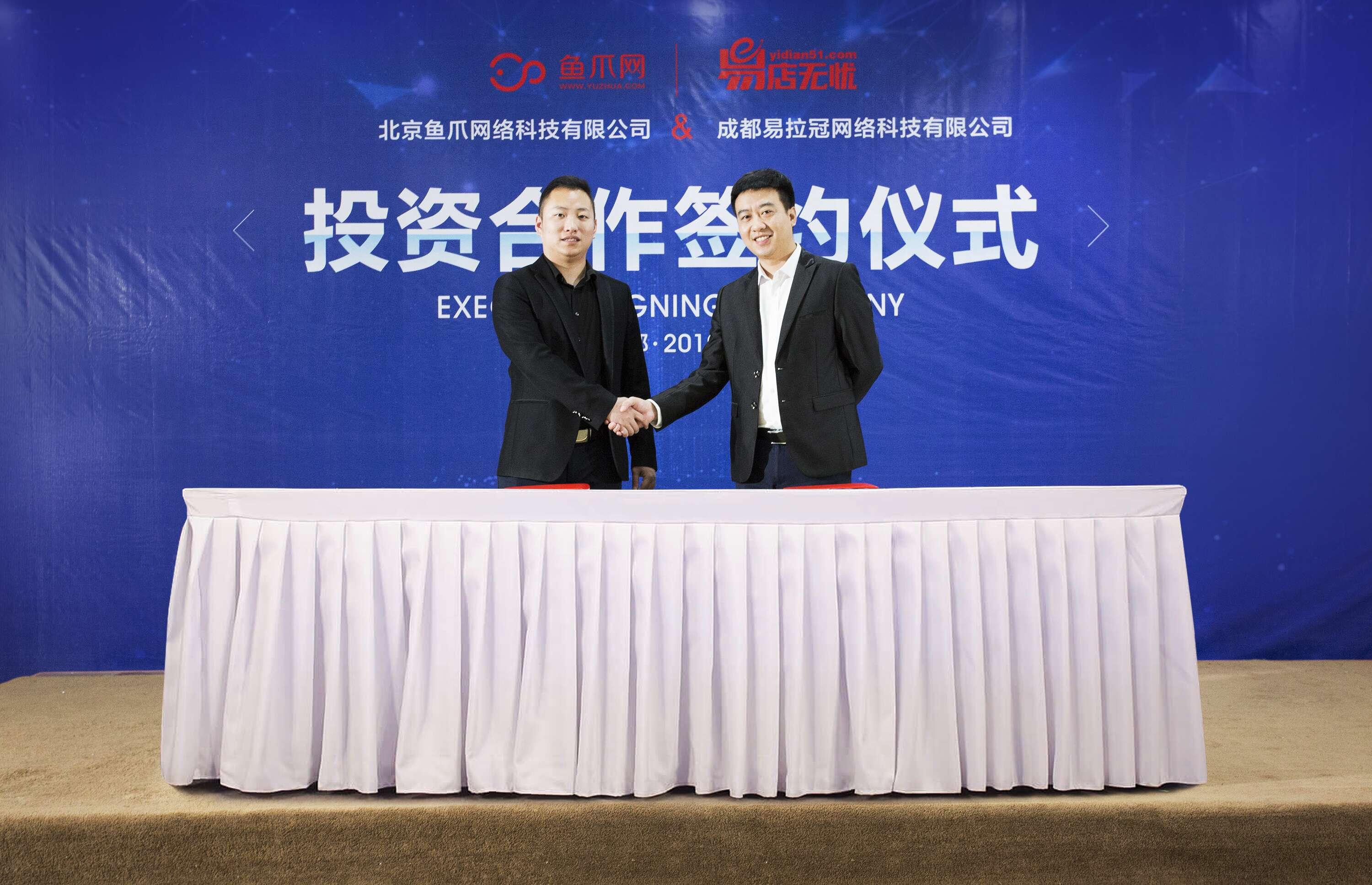 无忧传媒杭州有多少公司 v2-4c47c4534fb61b48362cd381bcf39849_r.jpg