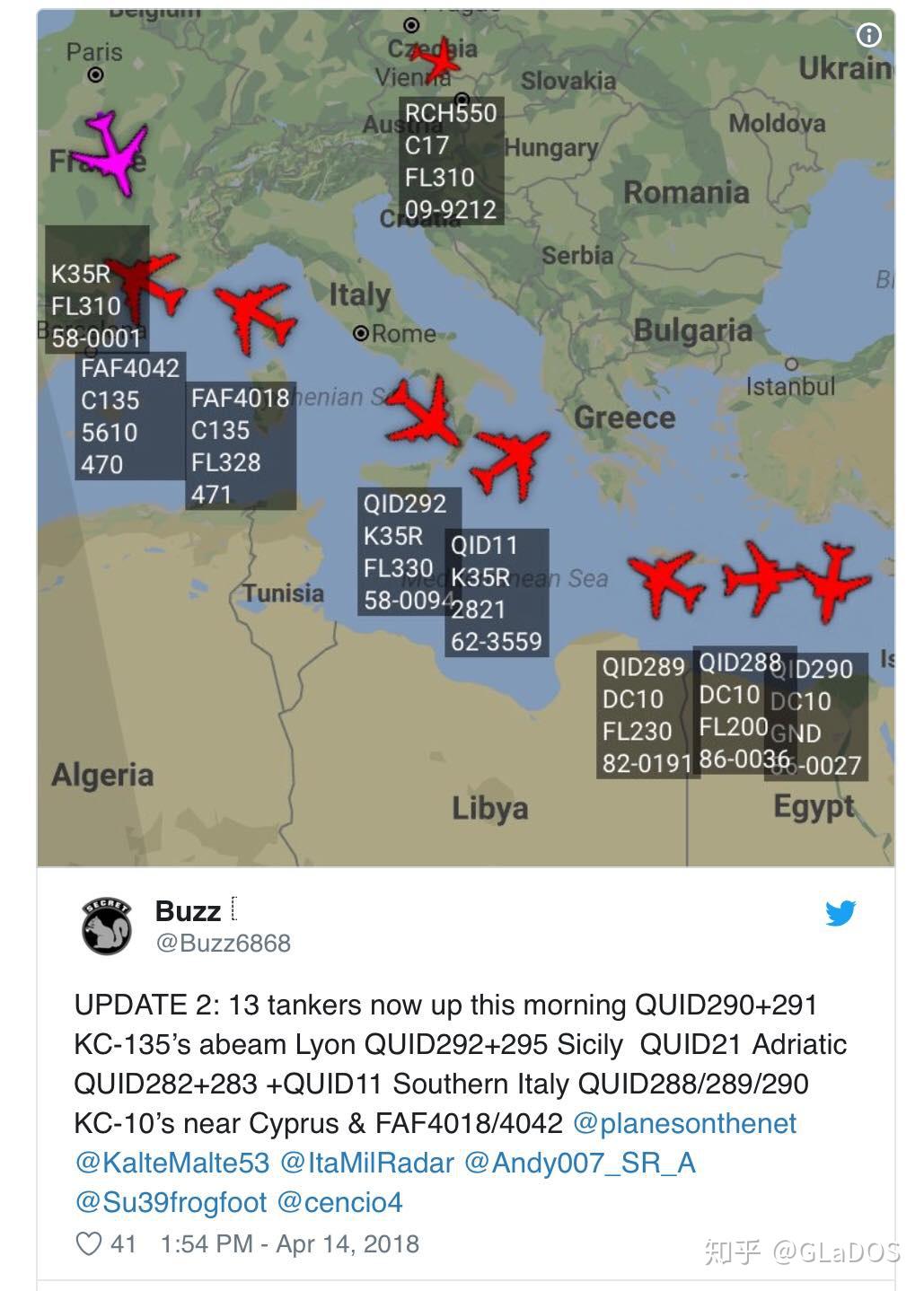 如何看待巴基斯坦印度空战,印度米格 21 被巴基
