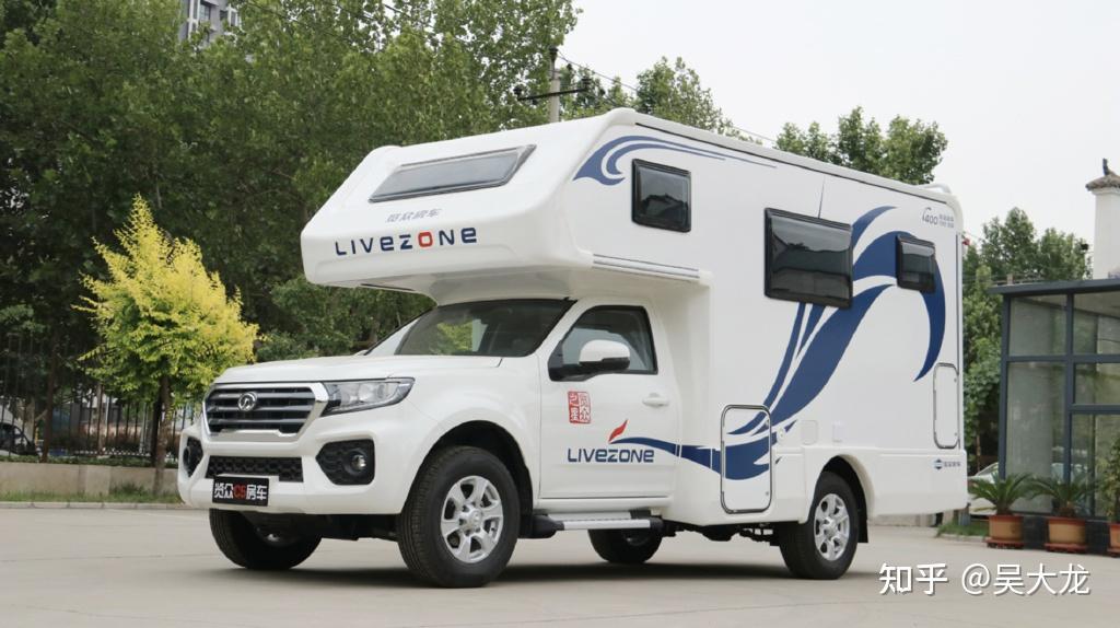 主流之选三十万级别有哪些房车值得买c型房车篇