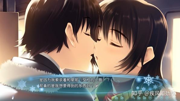 白色相簿2去不了的音乐会丸户对冬马最大的仁慈