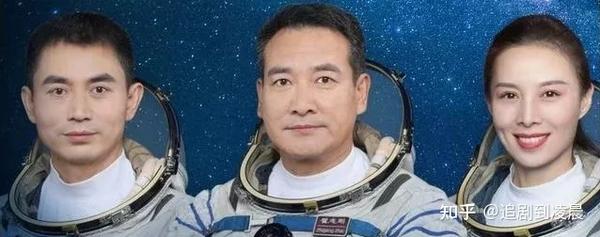 第一位女航天员刘洋,为何返回地面后杳无音信,真实原因令人泪目 - 知乎