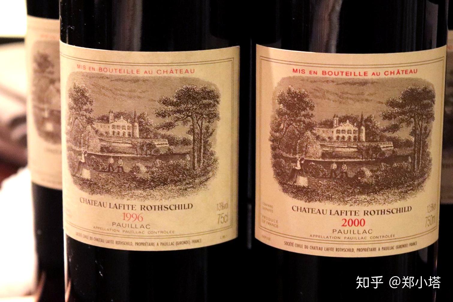 传说中的“拉菲红酒”,到底长什么样? - 知乎