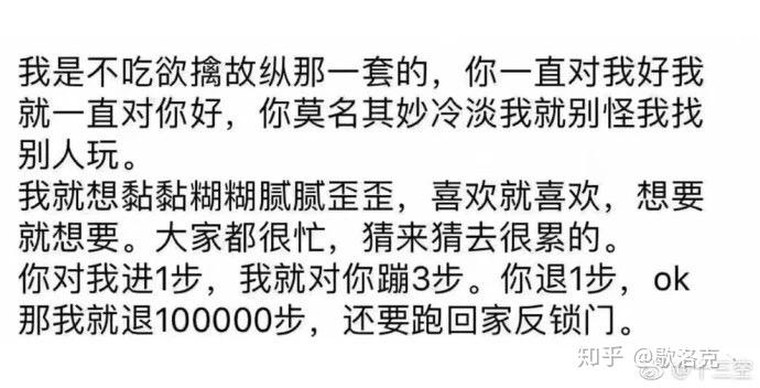 见色起意的定义 v2-4c561adb7ec638b7c98dfc1429db36a1_r.jpg