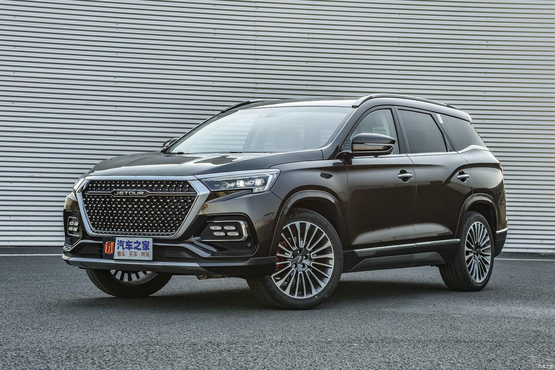 捷途x95购车手册2种动力24款车型如何选