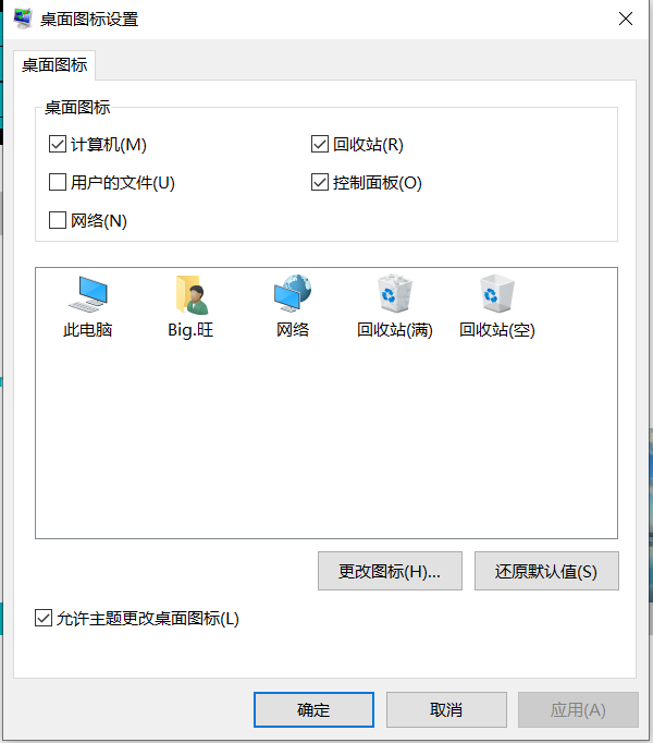 v2-4c608e3ea1c0efa1268de891d8d350d5_r.jpg