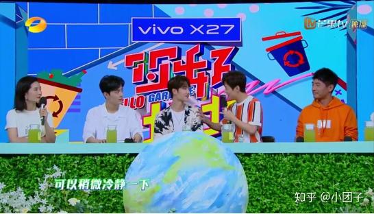 快乐大本营:我王一博只知道"胜者为王" - 知乎