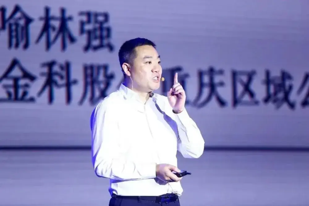 金科股份对外披露了集团层面新一届董事会候选人名单,表示将提名周达