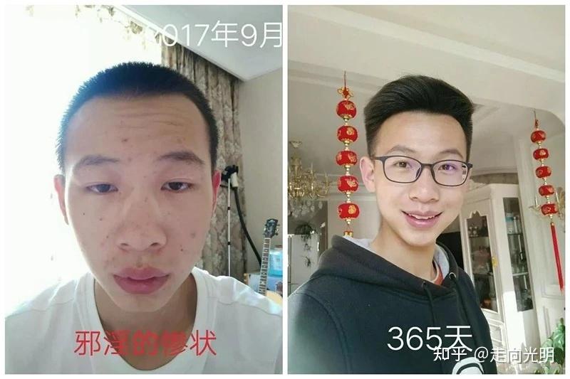 重邪淫者，教你快速戒除邪淫的17个方法，积极行善提高福德 - 知乎