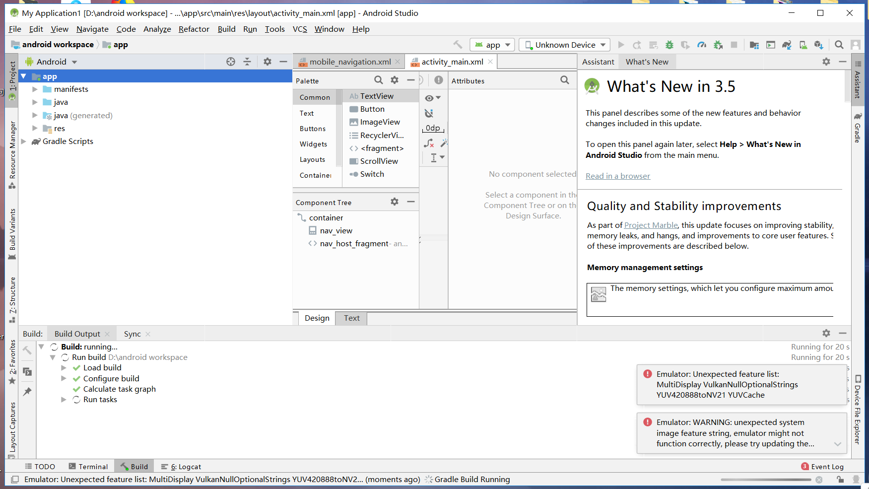 Android Studio超详细安装教程 Android Studio超详细安装教程