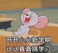 朗阁星学员托福107弱项速提学霸求带