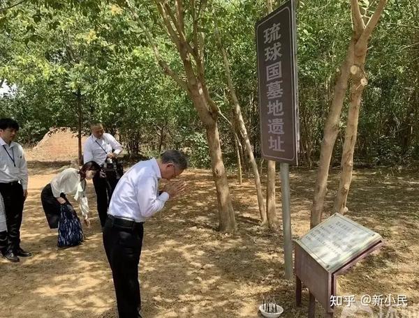 琉球人来华祭奠,我们是否该将林世功的故事写进中小学教材? - 知乎