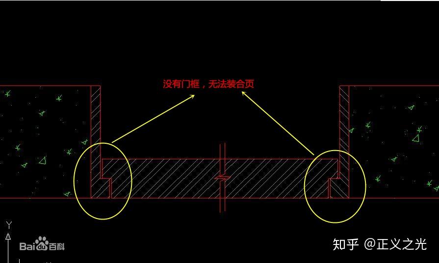 隐形门设计图纸没有企口外开门虽