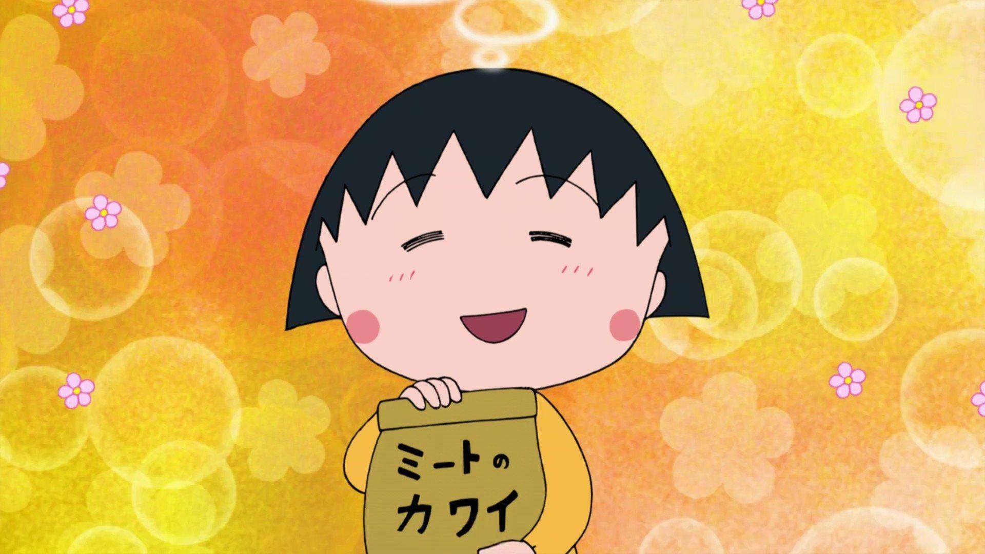 有没有樱桃小丸子的壁纸或头像? - 知乎