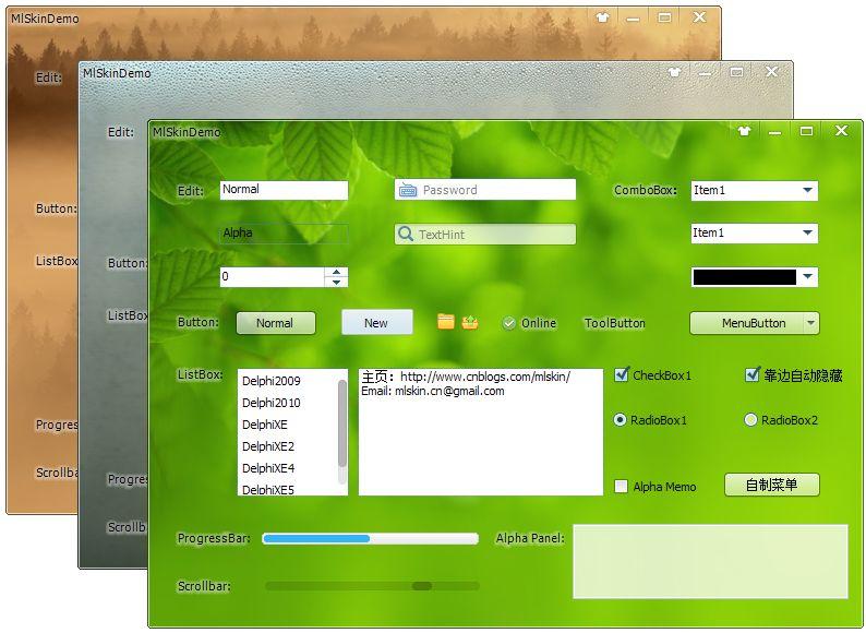 delphi实习生技术部简历-带内容参考