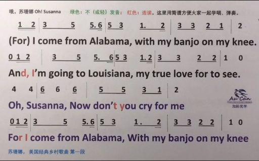 收到限期拆除决定怎么办北京拆迁律师教你审查