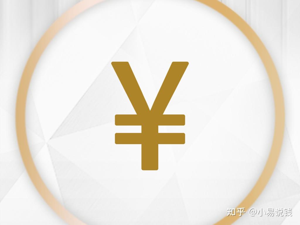 世界多国钱币符号大赏,这些简写符号是怎么来的? - 知乎