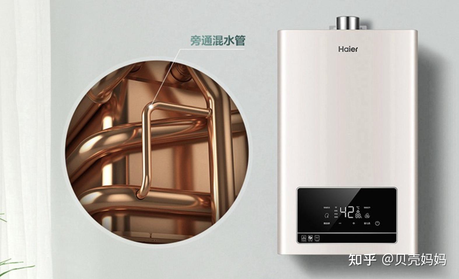 2022年618活动什么时候开始618燃气热水器会便宜多少618燃气热水器会