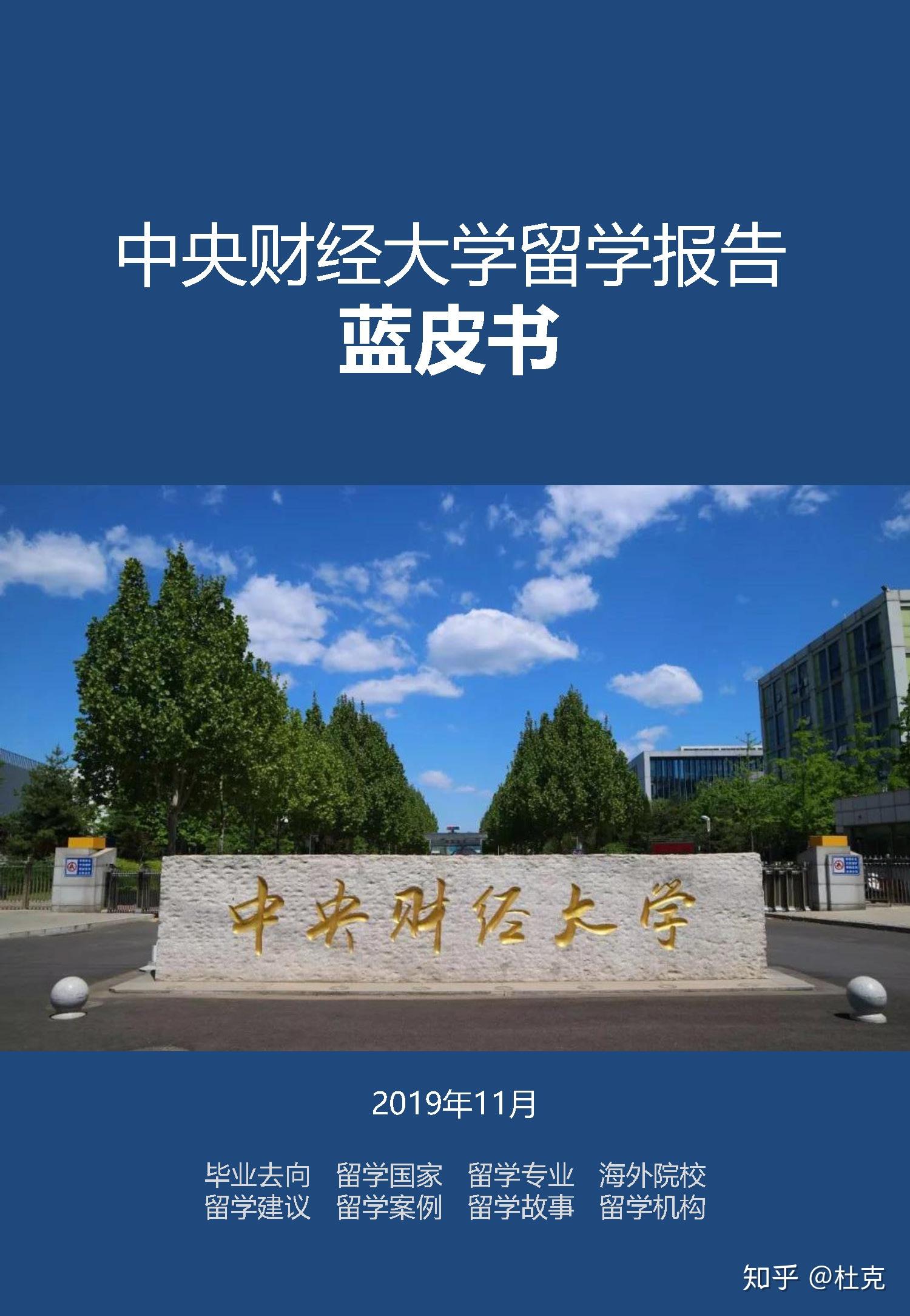 v2-4c87585507ae1e5db325ed547d9a8a4d_r.jpg