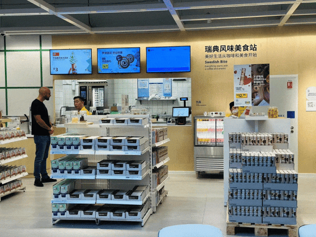 宜家IKEA为什么在中国开缩小100倍的门店? - 知乎