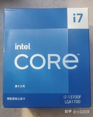 i7-13700F（英特尔(Intel) i7-13700F 13代酷睿处理器）怎么样？使用69