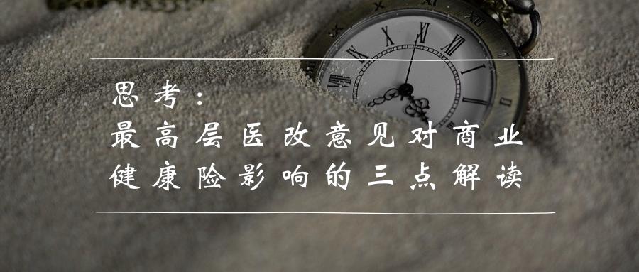 v2-4c99740ddb99c01121bfc1b1d5bb80ed_1200x500.jpg
