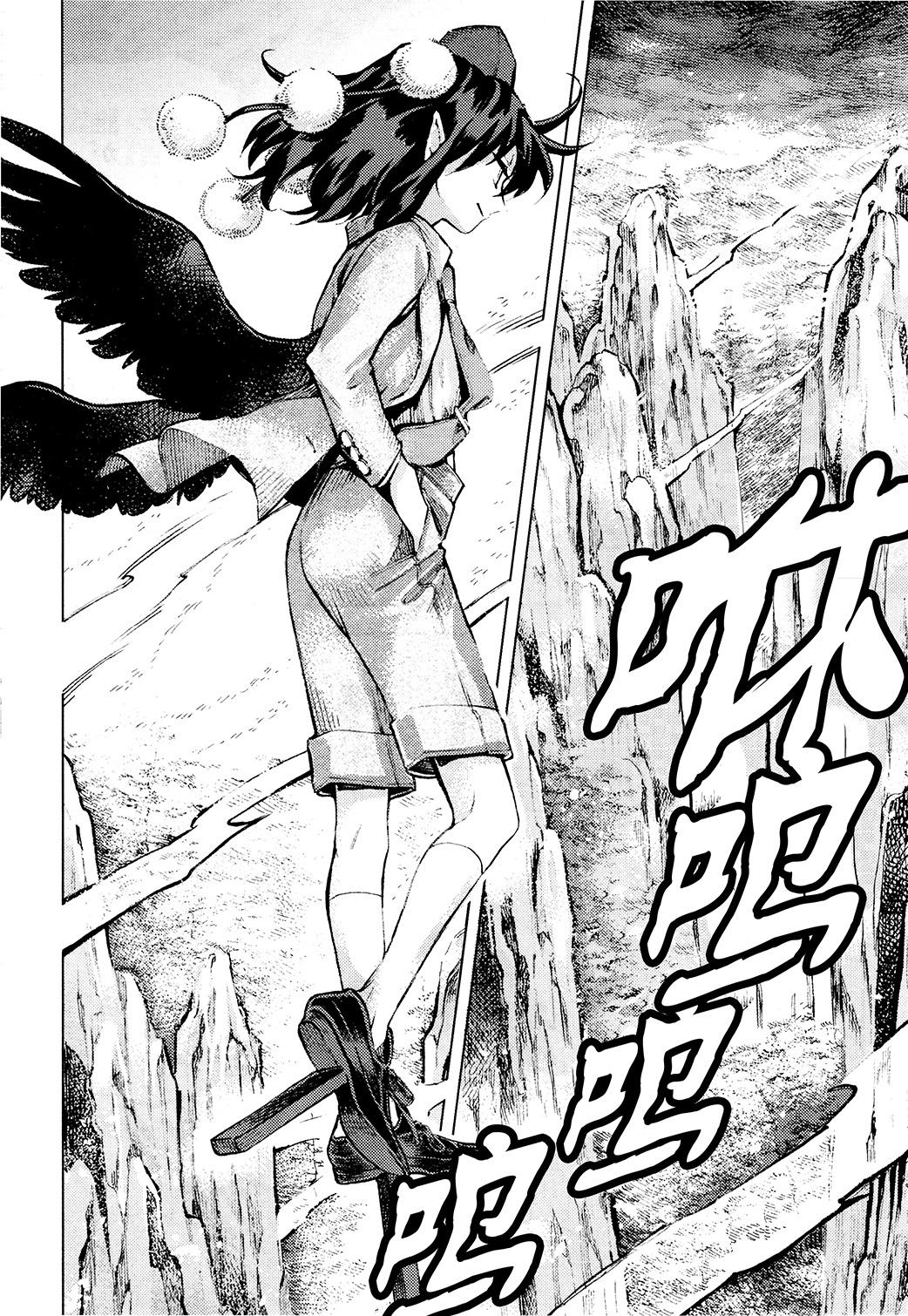 天魔相關假說補足 知乎 天魔相關假說補足 知乎