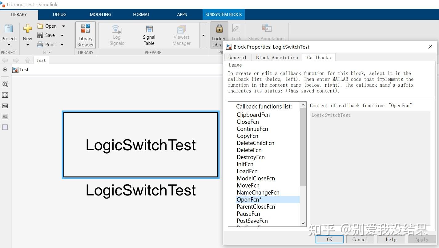  simulink library 